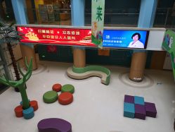 -上海浦滨儿童医院