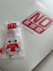 -咪咪专业脱毛连锁机构