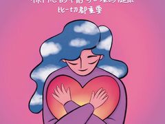 -睿灵心理咨询(瑞金医院店)