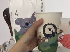 -喜茶(广州滨江宏岸店)