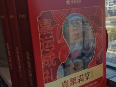 恒康食品-白沙菜市场