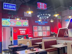 -动哒餐室•港式茶餐厅(顺义华联店)