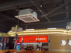 -师烤·豆花烤鱼(广州荔湾扬韬广场店)