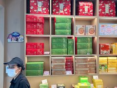 -沈大成(城隍庙店)