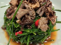 -珍呈中餐厅•粤川淮扬新疆(乌鲁木齐康莱德酒店)
