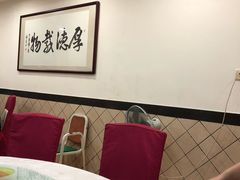 -喜运来酒楼(江南大道店)