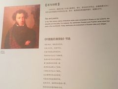 -中国茶叶博物馆(双峰馆区)