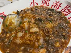 -小郭私房菜·海肠捞饭(学士街店)