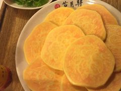-芦月轩羊蝎子(太平桥店)