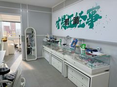-多元奇梦视野乐园