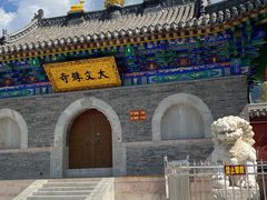 -五台山风景名胜区