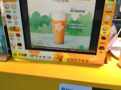 -大卡司DAKASI(连城新天地店)