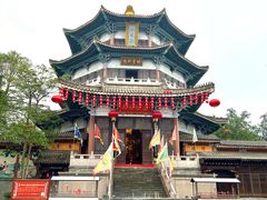 -海南文笔峰盘古文化旅游区