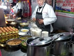 自助取餐区-清真老马家国华牛奶鸡蛋醪糟(正宁路店)