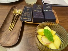 -CHIC1699远洋私厨