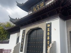 -陶阳里旅游区