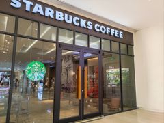 -星巴克臻选(南京金茂览秀城店)