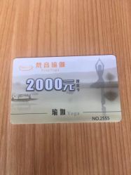 -FineYoga梵音瑜伽·普拉提