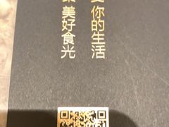 -馔豚·台北菜专门店(深圳湾万象城店)