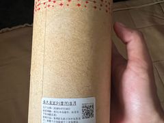 -大哥餐厅(西城花园店)