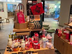 -星巴克(万都店)