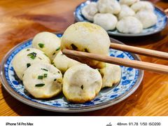 生煎-荣阳楼(山塘街店)