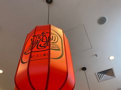 大堂-陇上秦轩biangbiang面(萧山万象汇店)