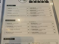 -73coffee(创智天地店)