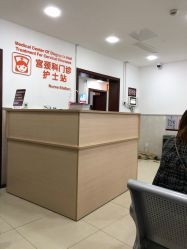 点击看大图 -复旦大学附属妇产科医院(黄浦院区)