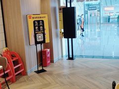-麦当劳(西站店)