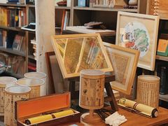 -邊城書店
