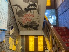 -蜀辣居鲜货老火锅(双流万达店)
