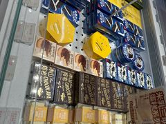 -好利来(上海长宁龙之梦店)
