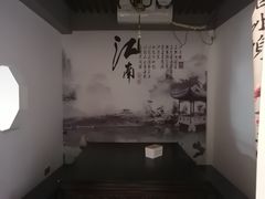 -川悦壹号·川菜(蠡溪路店)