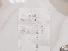 -洪氏嗨捞·广东猪肚鸡·椰子鸡火锅(西咸万象城店)