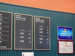 -海马体照相馆(宁波天一广场店)