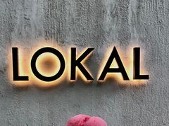 -Lokal(武康路店)