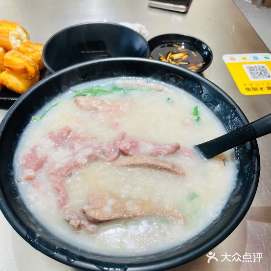 煊记粥铺(嘉信店)