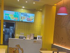 -尊宝比萨(万科金色城市店)
