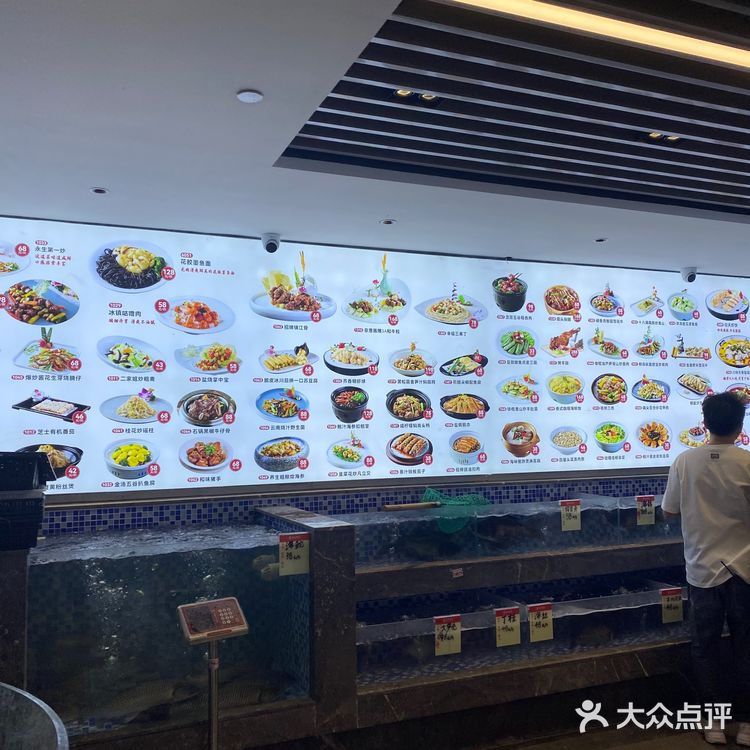 终于来打卡了，出品不错菜品味道都很好