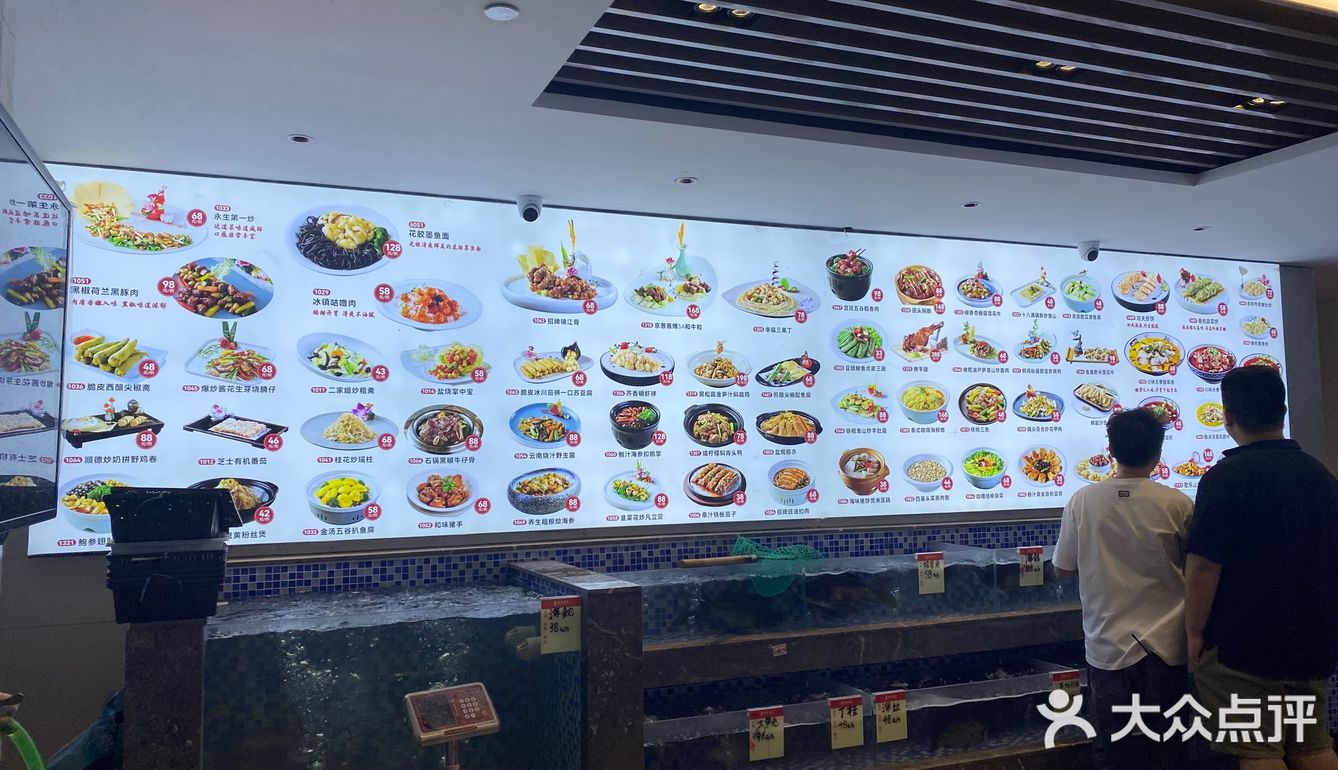 终于来打卡了，出品不错菜品味道都很好