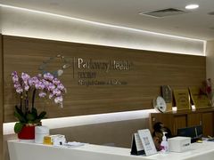 -百汇医疗健康管理与出国体检中心