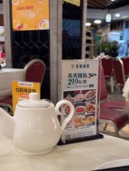 -喜悦酒家·宴会厅
