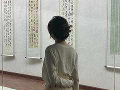 -衢州市博物馆