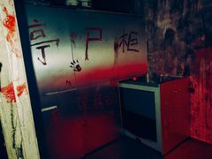 -Xcape异时刻密室逃脱魔法互动(瑞虹天地太阳宫店)