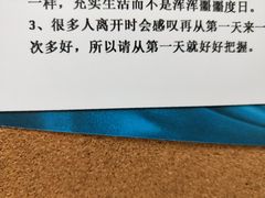-武汉大学图书馆·文理学部总馆