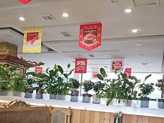 -大清花饺子(山庄店)