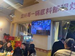 -费明中罗非鱼(大石坝店)