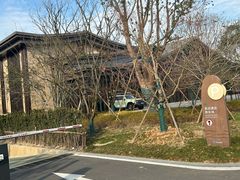 -南北湖风景区