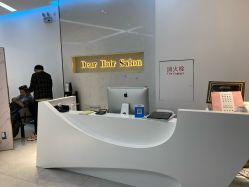 -Dear Hair Salon